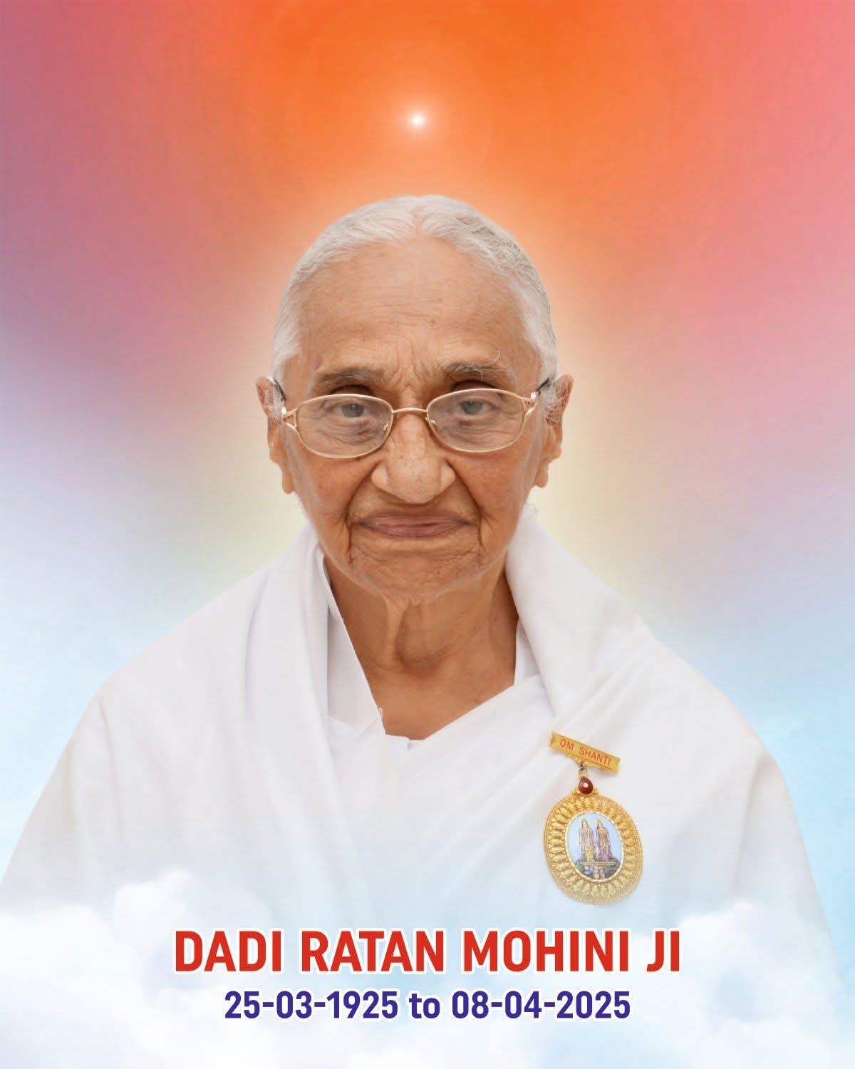 अश्रुपूर्ण श्रद्धा के साथ याद की गई दादी रतनमोहिनी जी _ “विश्व एकता दिवस” बनकर जीवित है उनकी प्रेरणा”